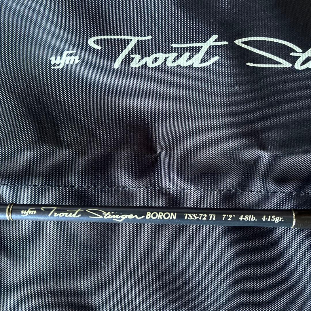 ufmウエダ トラウトスティンガーBORON.TSS7'2