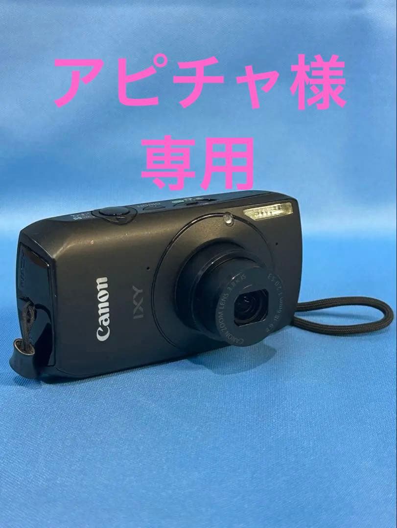 Canon ixy30s コンパクト デジタルカメラ キャノン コンデジ Amazon | Canon デジタルカメラ IXY30S ブラック IXY30S(BK