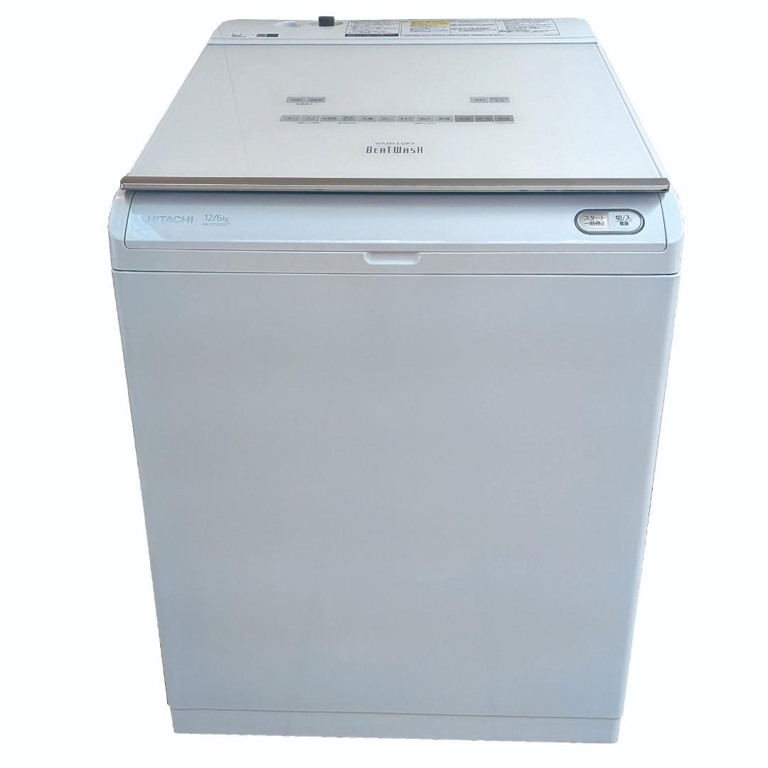 【美品・送料込】日立 縦型 洗濯乾燥機 ビートウォッシュ BW-DX120EE7 日立 ビートウォッシュ BW-DX120C 価格比較 - 価格.com