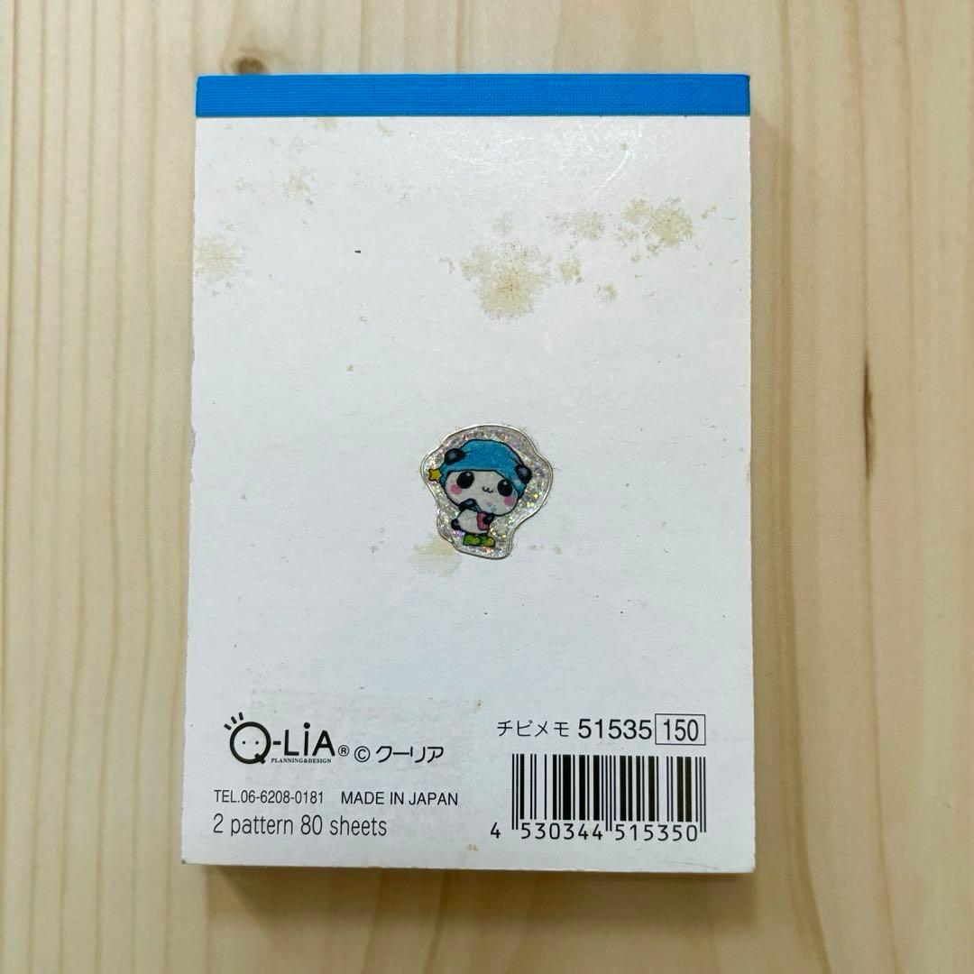 平成レトロ】レア こぱむだ KOPAMUDA お祭り メモ帳 クーリア - メルカリ