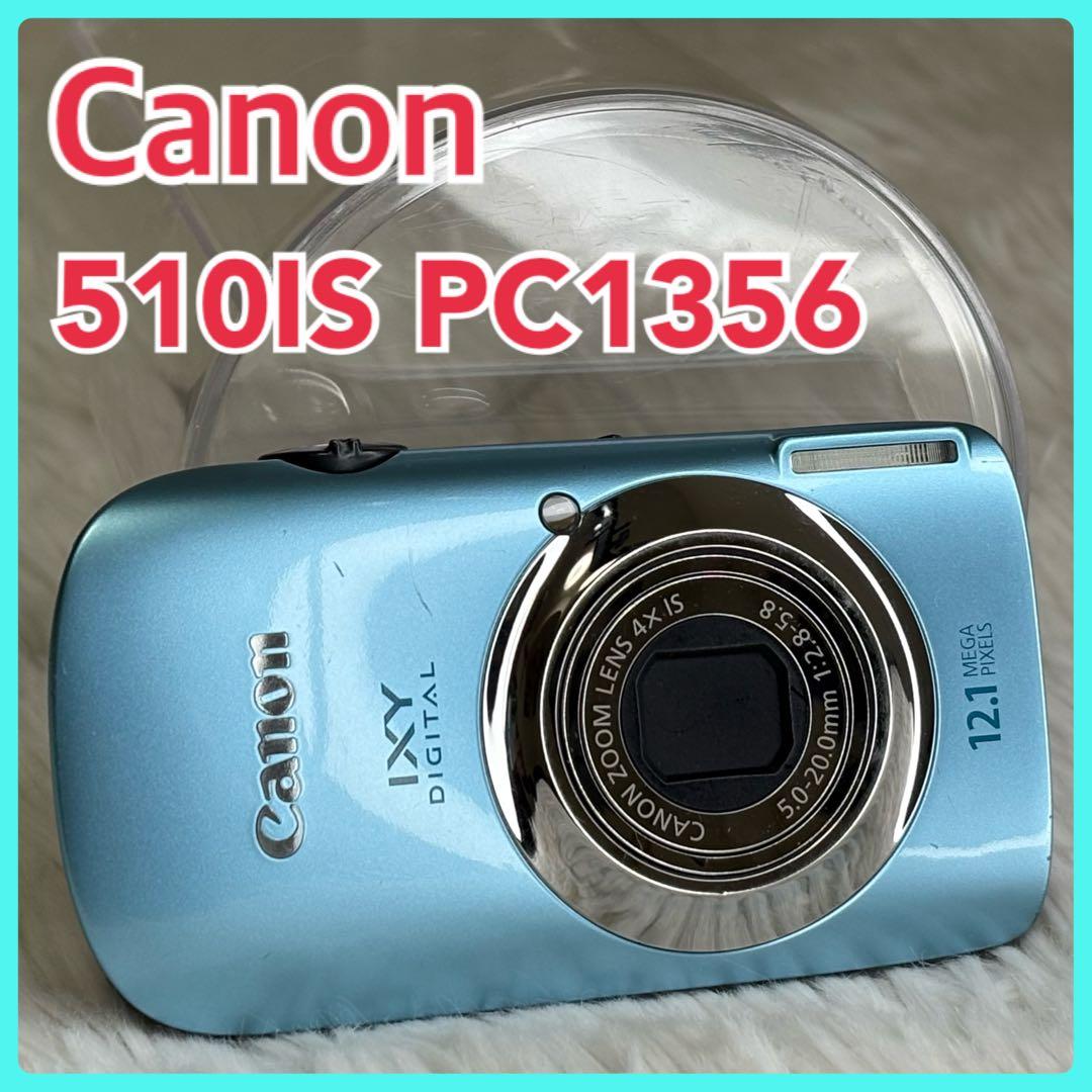 Canon カメラ　IXY 510IS 充電器　箱　PC1356 コンデジ　可動 Canon IXY 510IS PC1356 充電器 コンデジ 動作品 - メルカリ