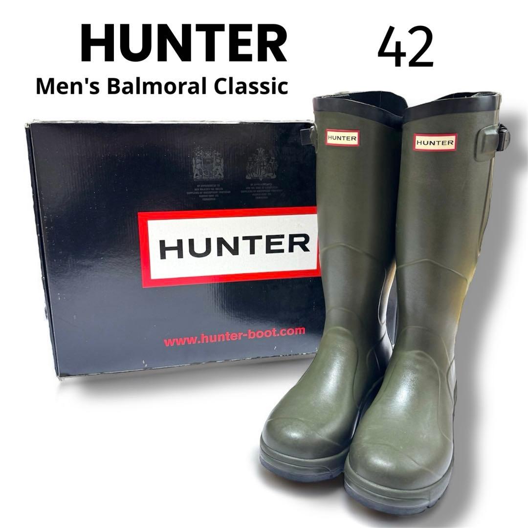 希少 ハンター メンズ バルモラル クラシック レインブーツ 27cm HUNTER（ハンター） レインシューズ 長靴 「HUNTER/ハンター」M