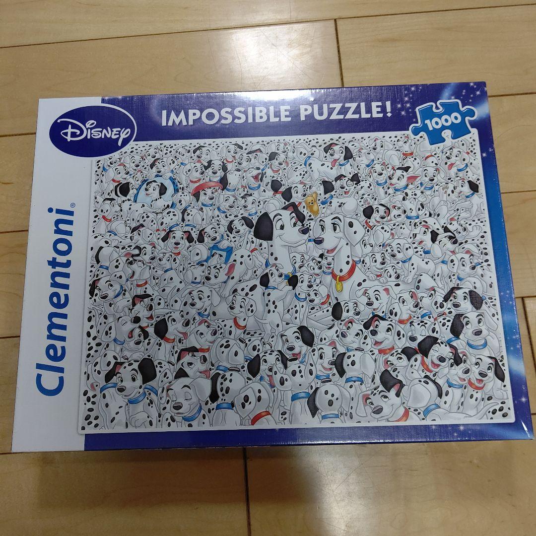 ジグソーパズル 101匹ワンちゃん わんちゃん 1000ピース - メルカリ