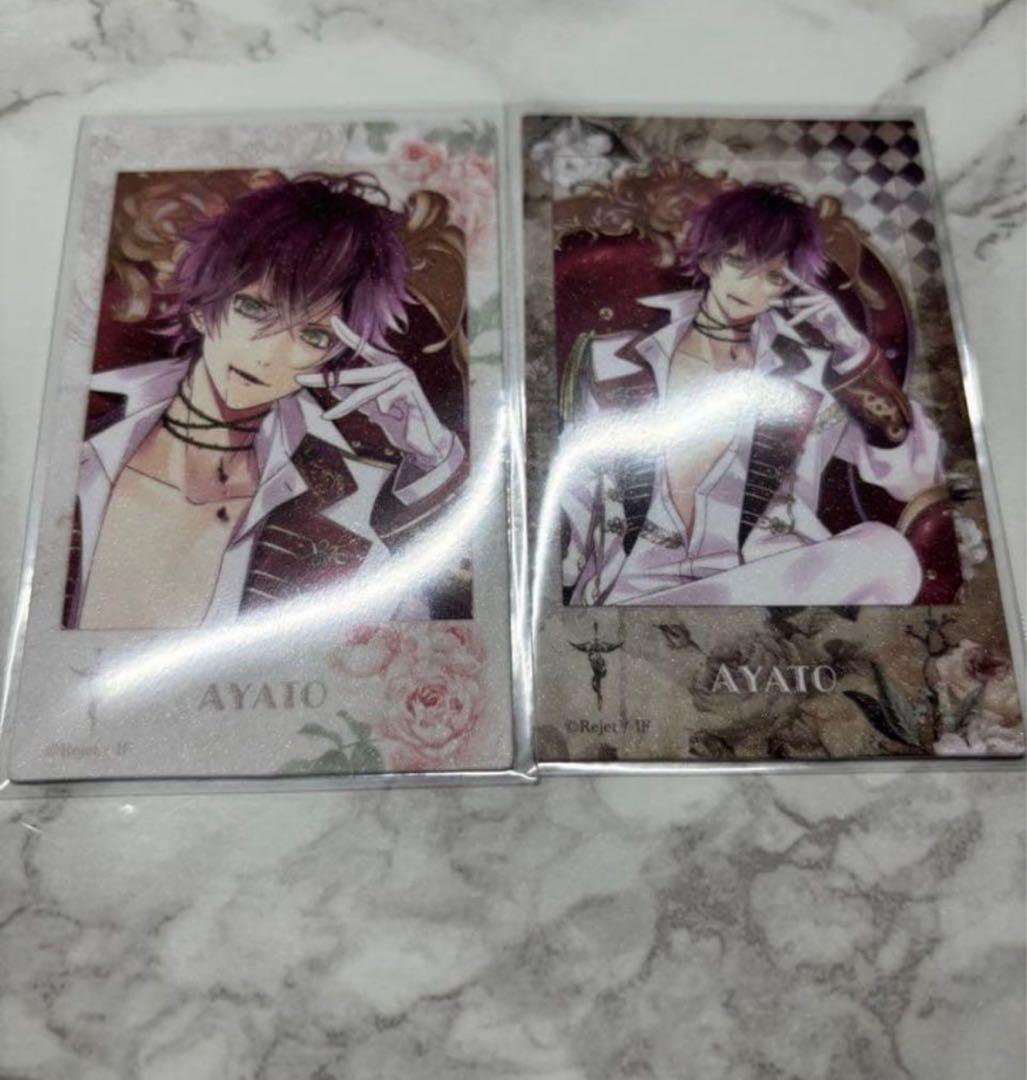 DIABOLIK LOVERS 逆巻アヤト ポラ風カード ポラカ - メルカリ