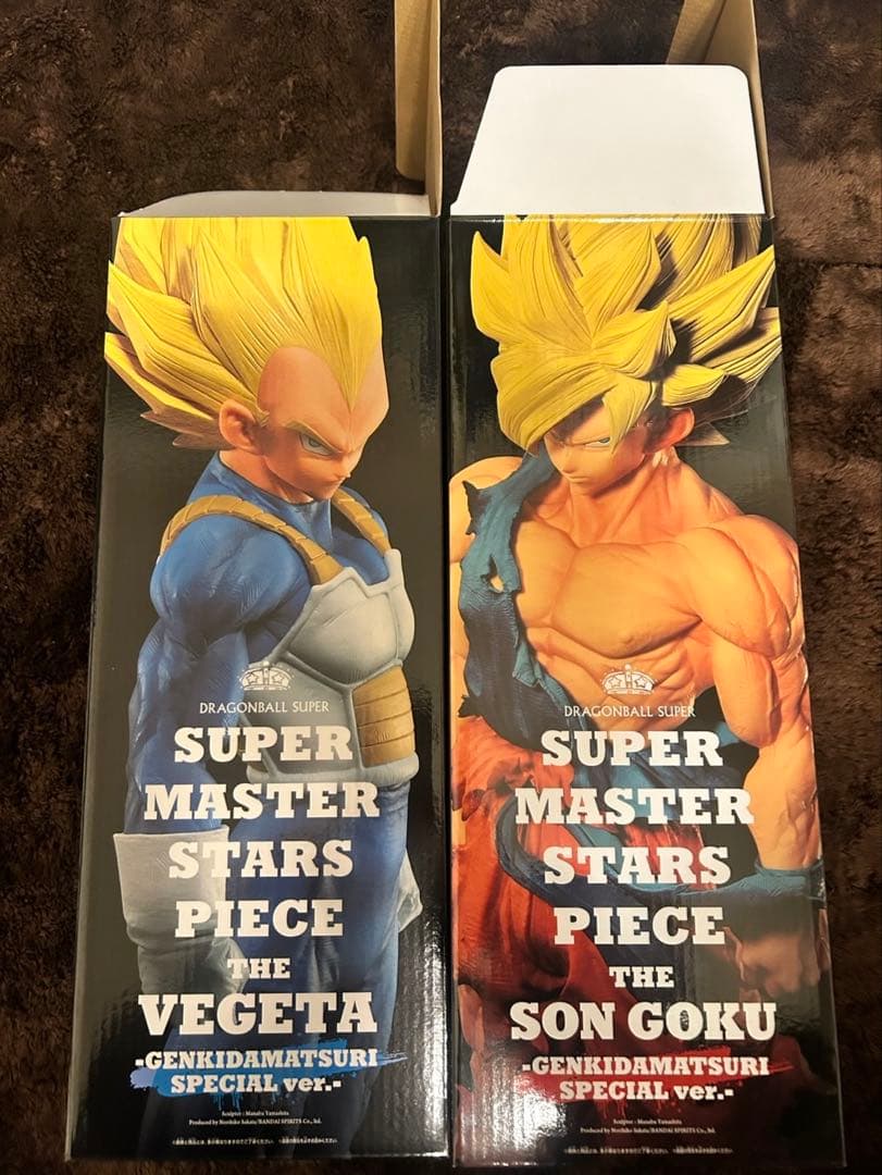 空箱】SMSP 孫悟空、ベジータ ゲンキダマツリver+入場者特典など