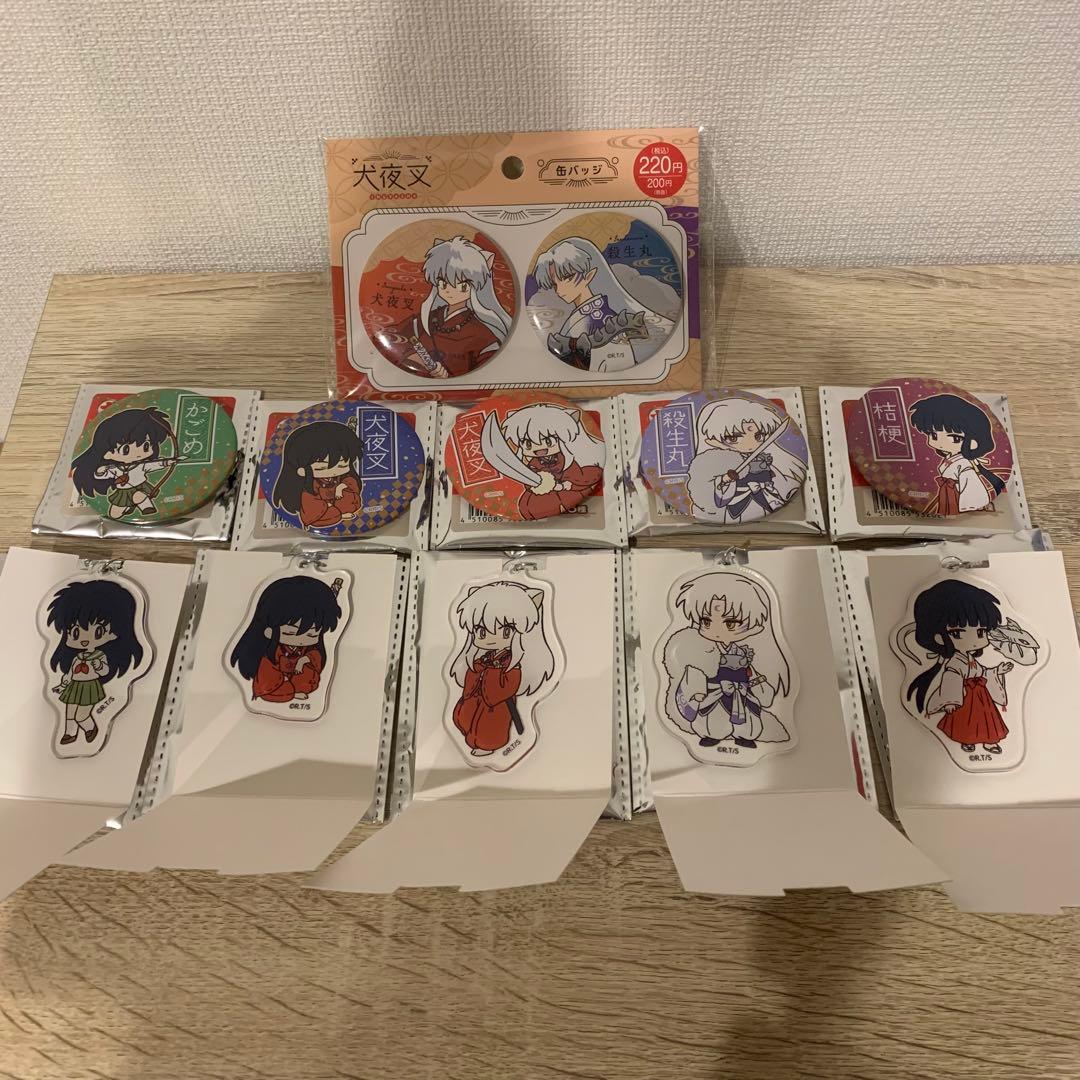 犬夜叉 かごめ 殺生丸 桔梗 トレーディングアクリルキーホルダー 缶