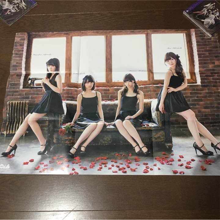 白石麻衣 西野七瀬 秋元真夏 生田絵梨花 - メルカリ