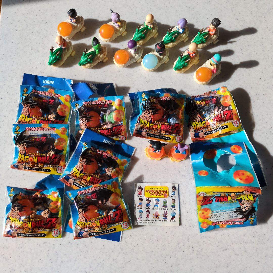 ドラゴンボールzフィギュアセット まとめ売り - メルカリ