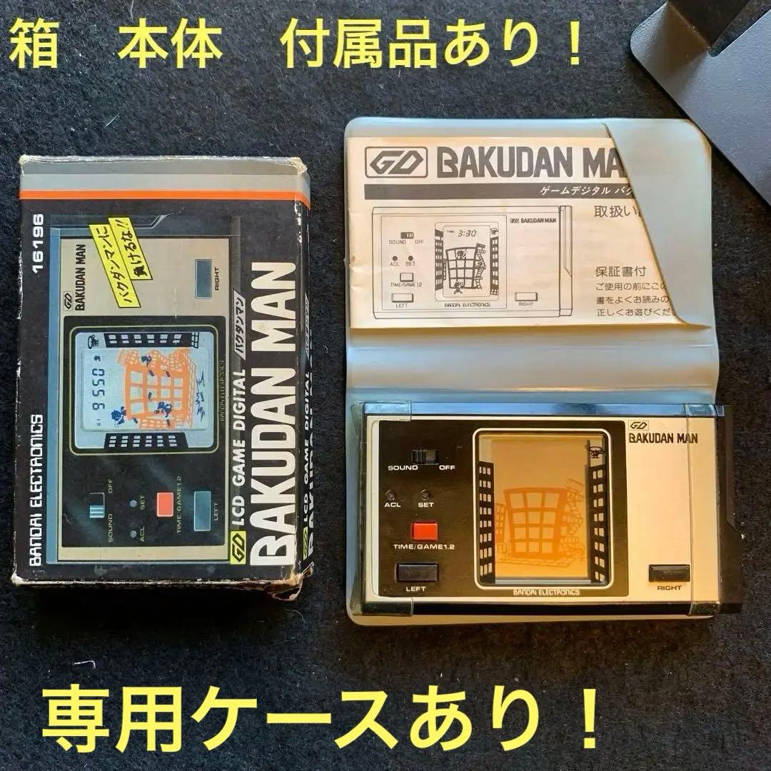 バクダンマン　BAKUDAN MAN 携帯ゲーム機　LSI 完品　当時物 2026年最新】バクダンマンの人気アイテム - メルカリ