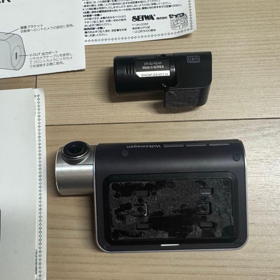 VW純正ドライブレコーダー セイワ DR-S2-VW リアカメラ - メルカリ