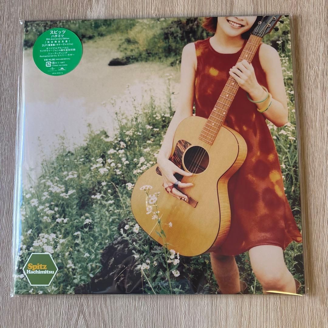 スピッツ / ハチミツ 30th Anniversary Edition アルバム『ハチミツ』 30周年記念盤 発売決定！ ｜ SPITZ OFFICIAL WEB