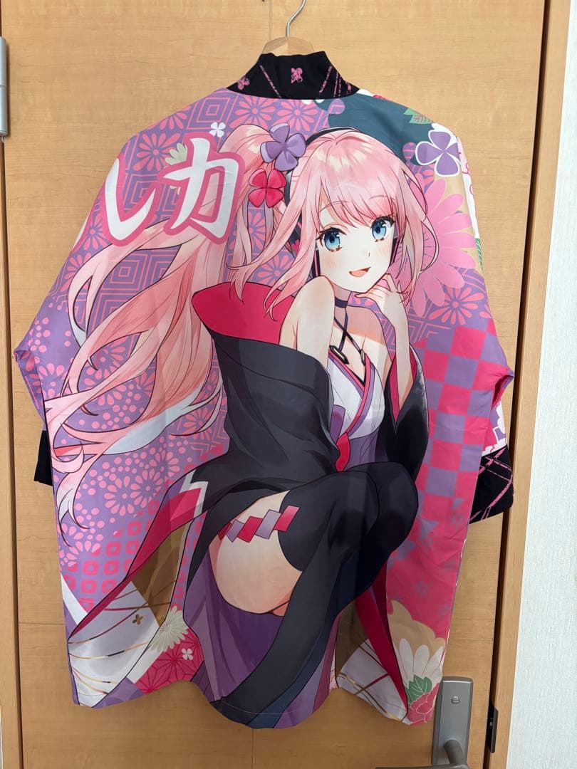 巡音ルカ マジカルミライ 2020 夏祭り 法被 グッズ]マジカルミライ 10th 受注限定 フルグラフィック LIVE ハッピ