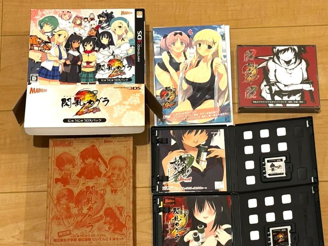 閃乱カグラ2 -真紅- にゅうにゅうDXパック&その他2タイトルプラスサントラ