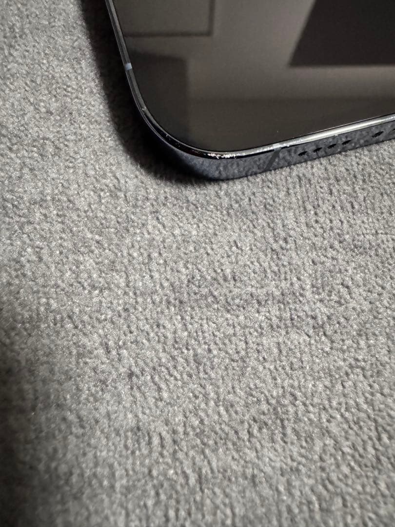 Apple iPhone 13 Pro Max 256gb シエラブルー