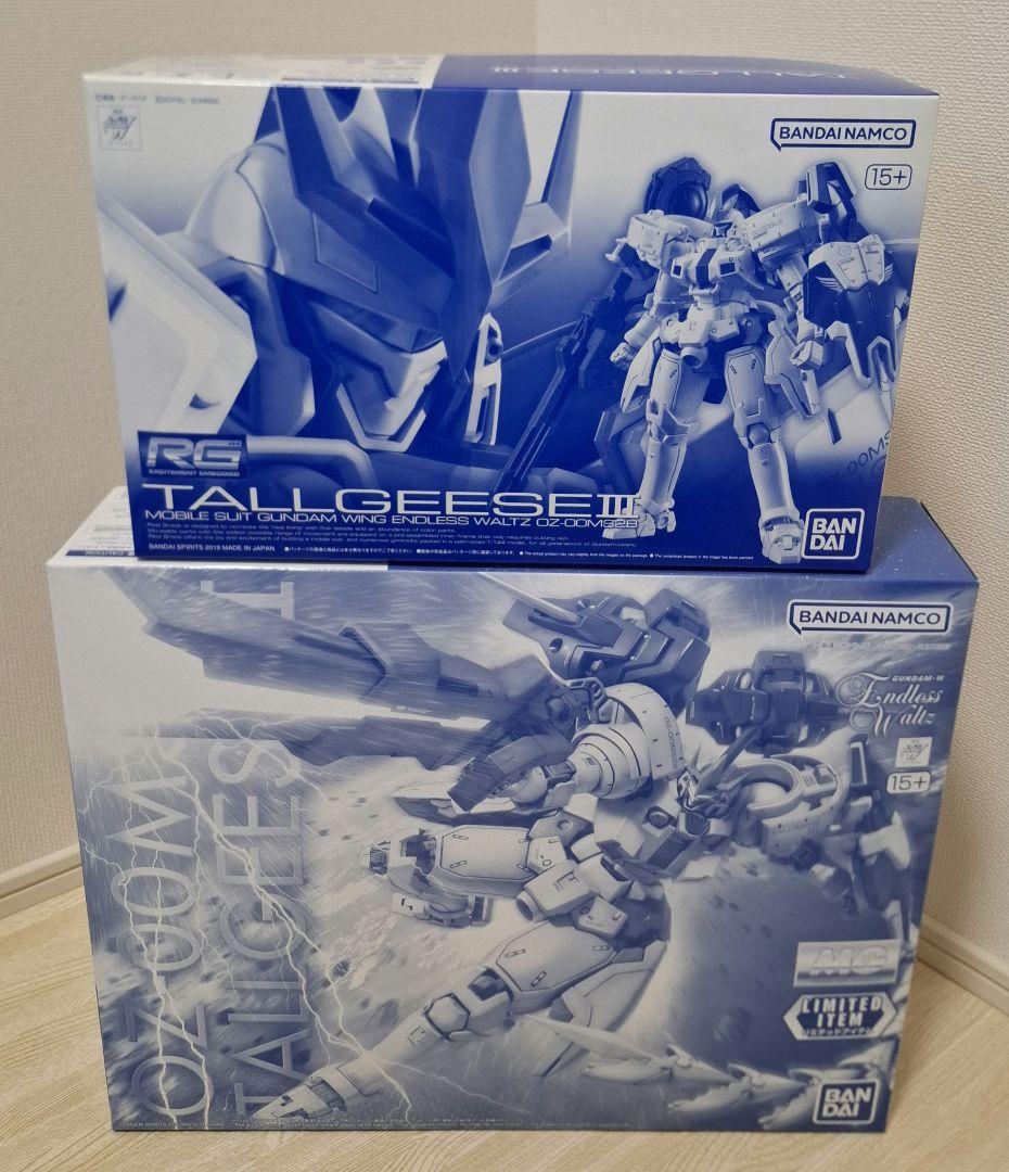 MG トールギスⅢスペシャルコーティング　 RG トールギスⅢ MG 1/100 OZ-00MS2B トールギスⅢ [スペシャル・コーティング] | ぼぎ