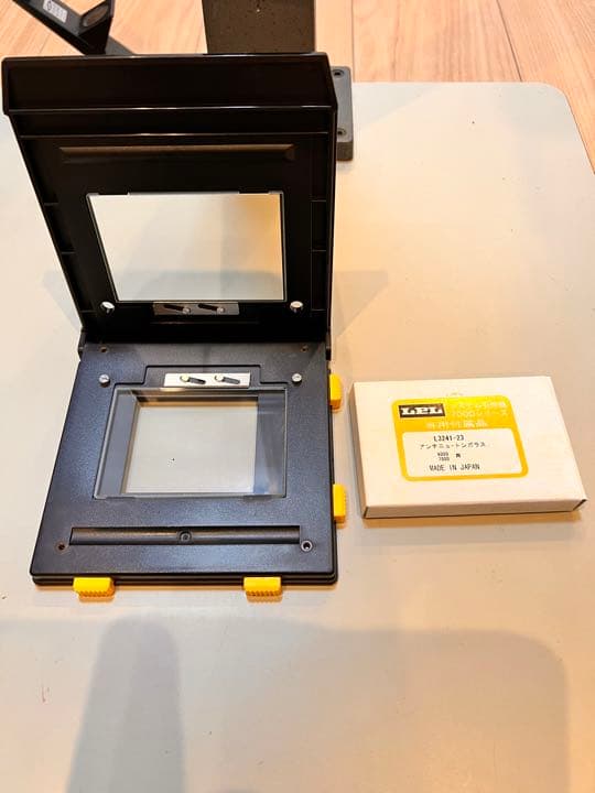 LPL C7700 カラー引き伸ばし機 - メルカリ