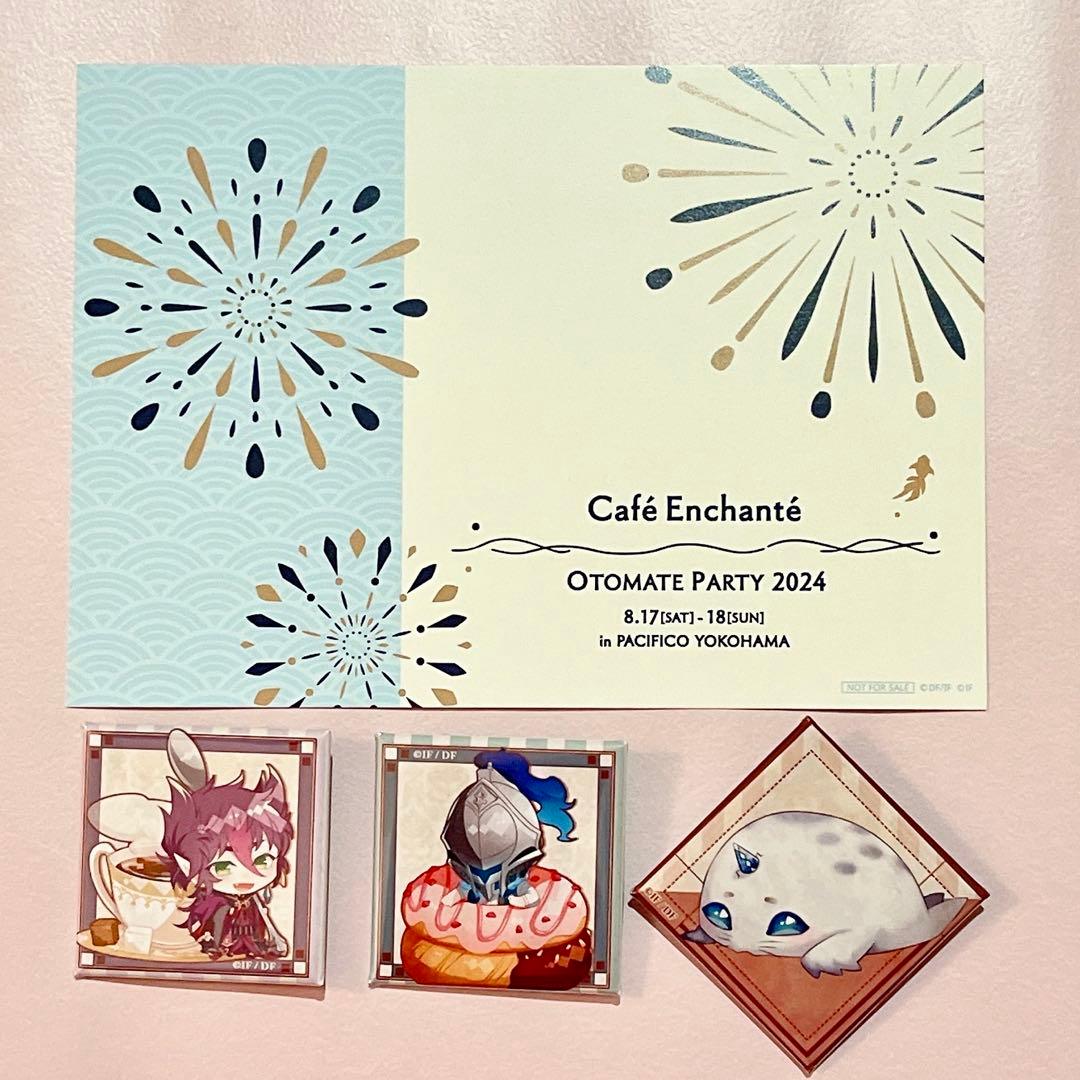 さかたま様 リクエスト 4点 まとめ商品 - メルカリ