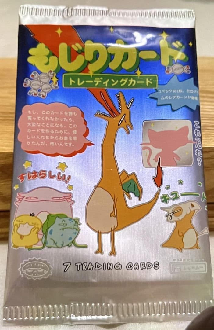 wrenny moo もじりカード 108フラワーズ ポケモンカード|mercari