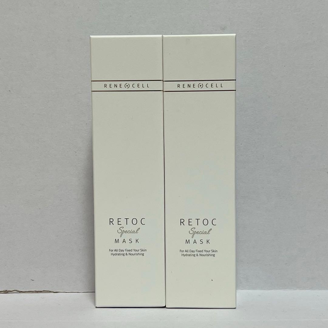 ルネセル リトックマスク2本セット - メルカリ