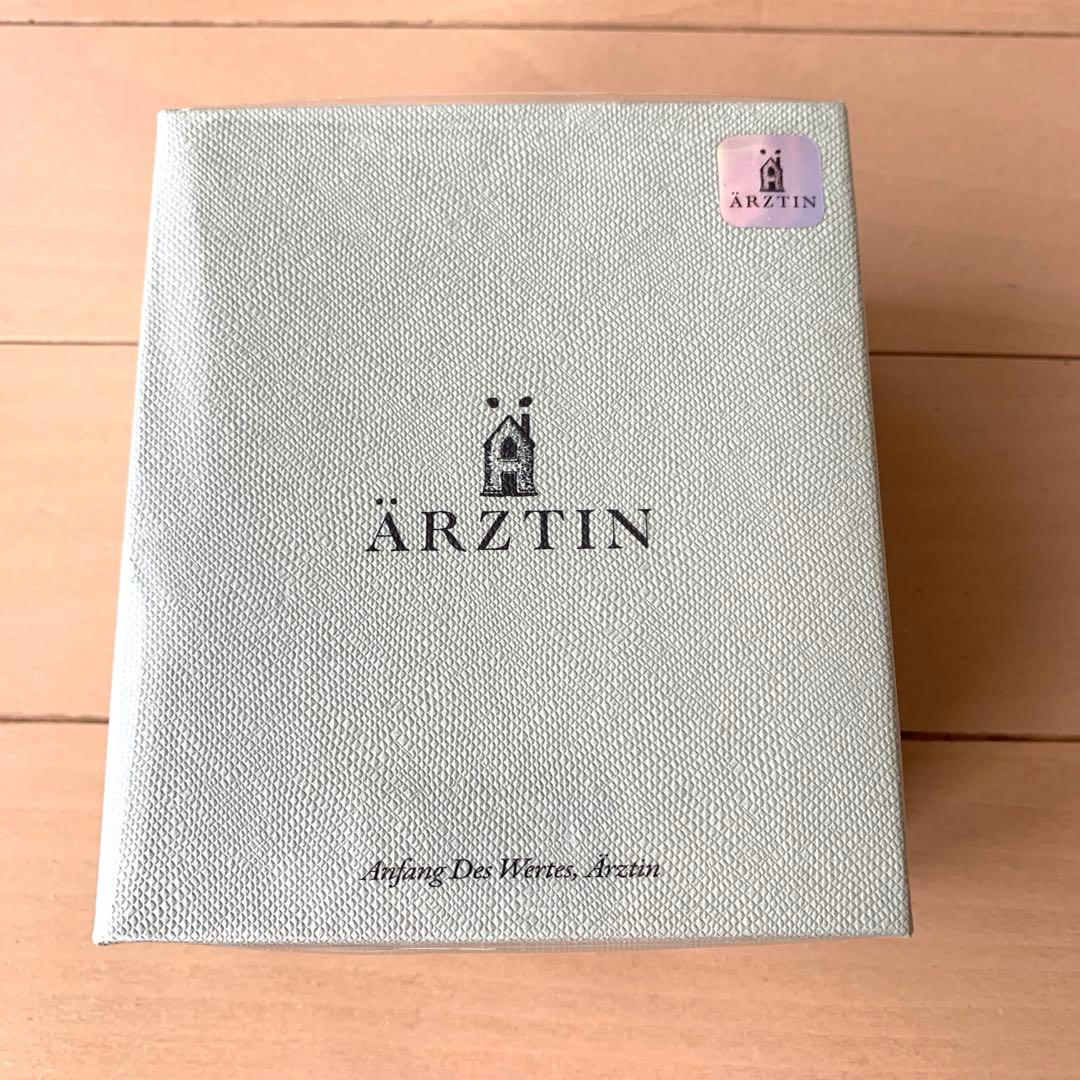 エルツティン　プレステージEXスリーピングマスク　シルククリームおまけ付き ARZTIN / プレステージEXスリーピングマスク