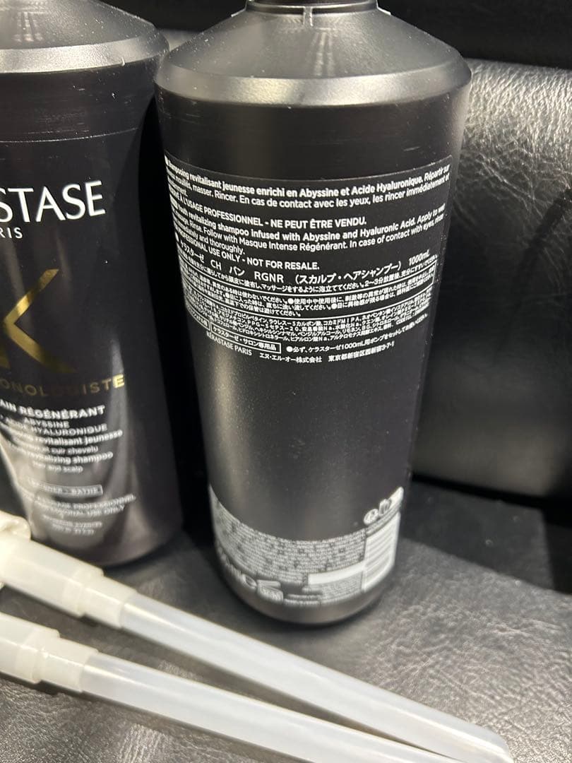 《国内正規品》ケラスターゼ クロノロジスト　シャンプー　1000ml 2本