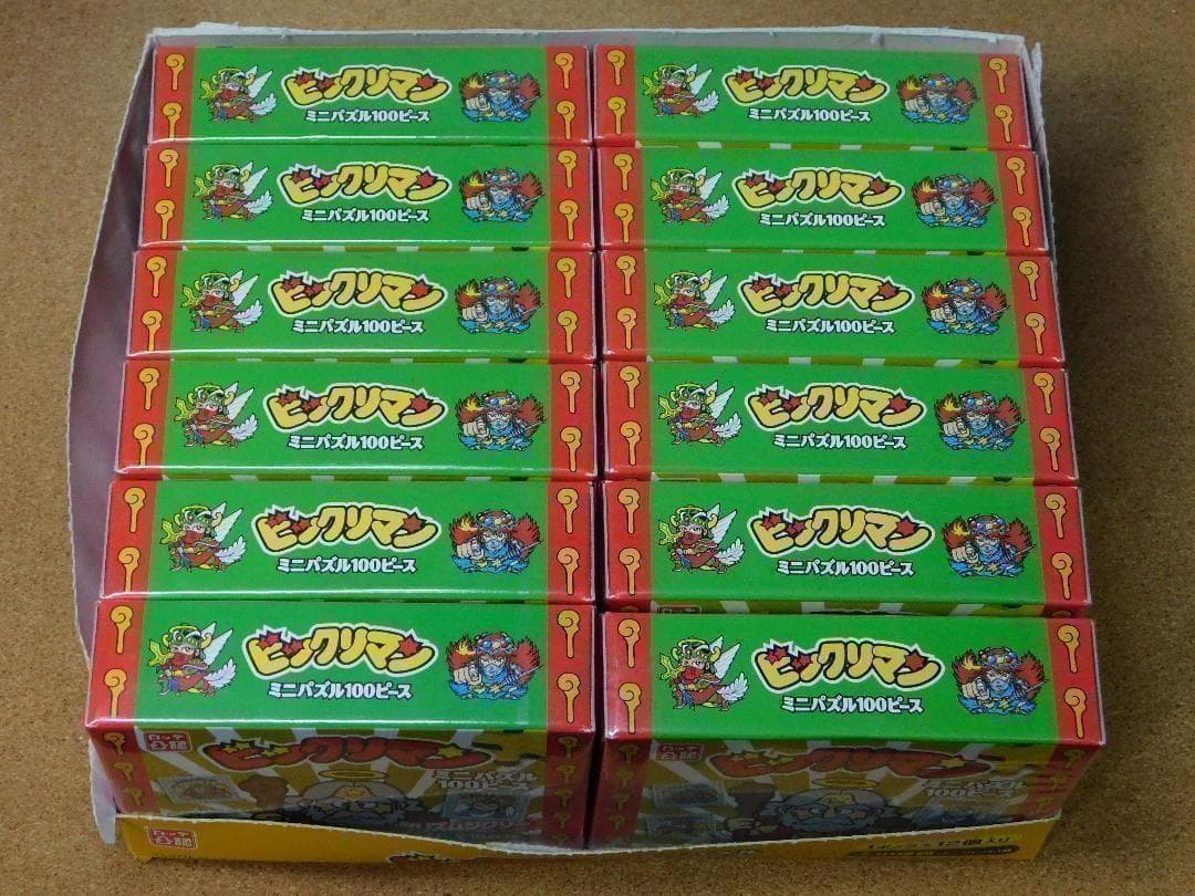 ☆新品☆ジグソーパズル ビックリマン≪100ピース≫☆12個入り