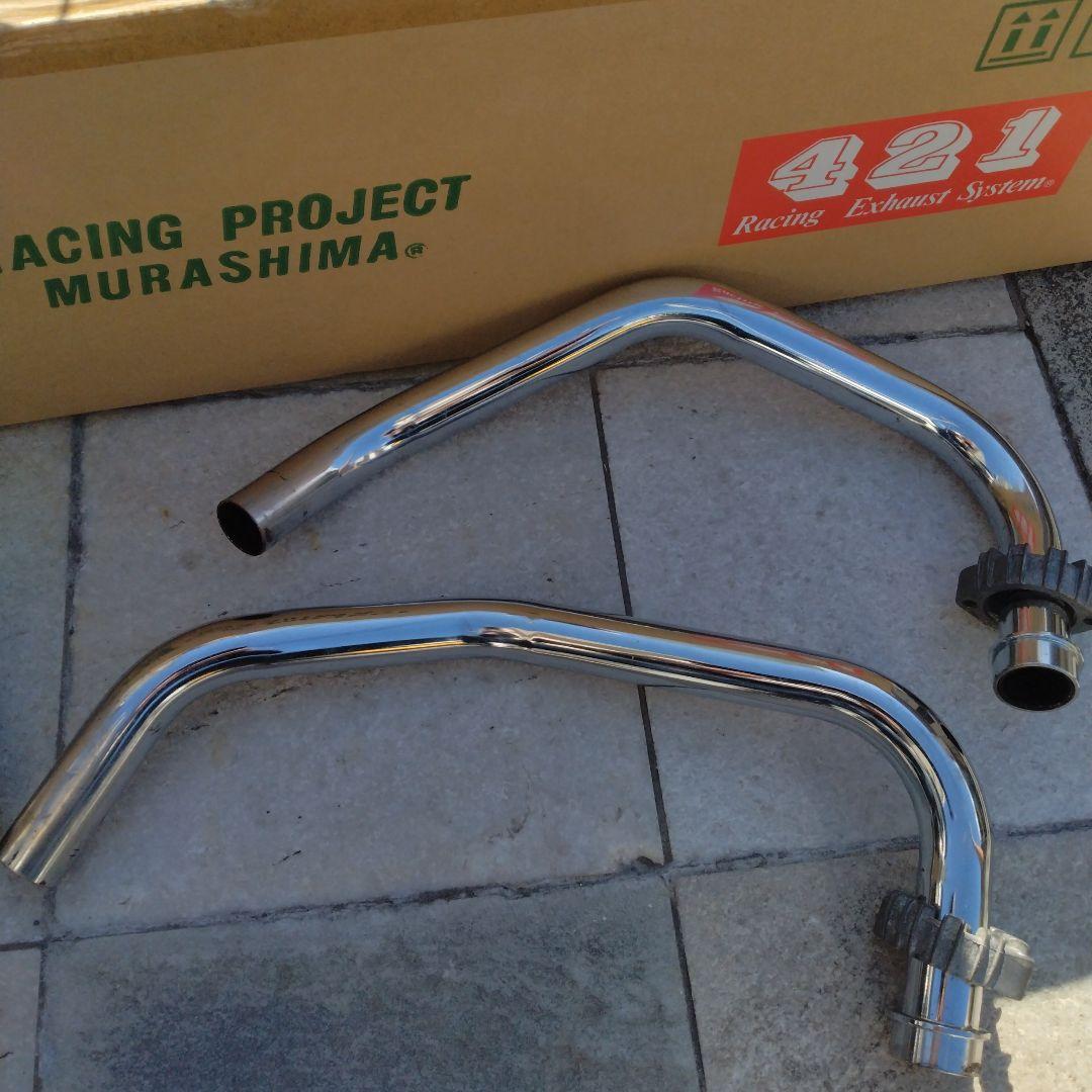 XJ400 XJ400D XJ400マフラー RPM67レーシング - メルカリ