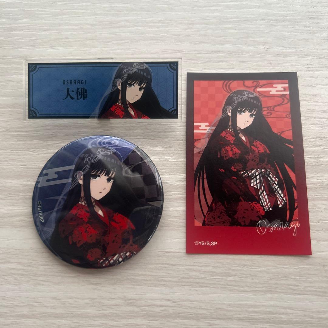 サカモトデイズ 和洋折衷 アクリルネームプレート 缶バッジ イラスト