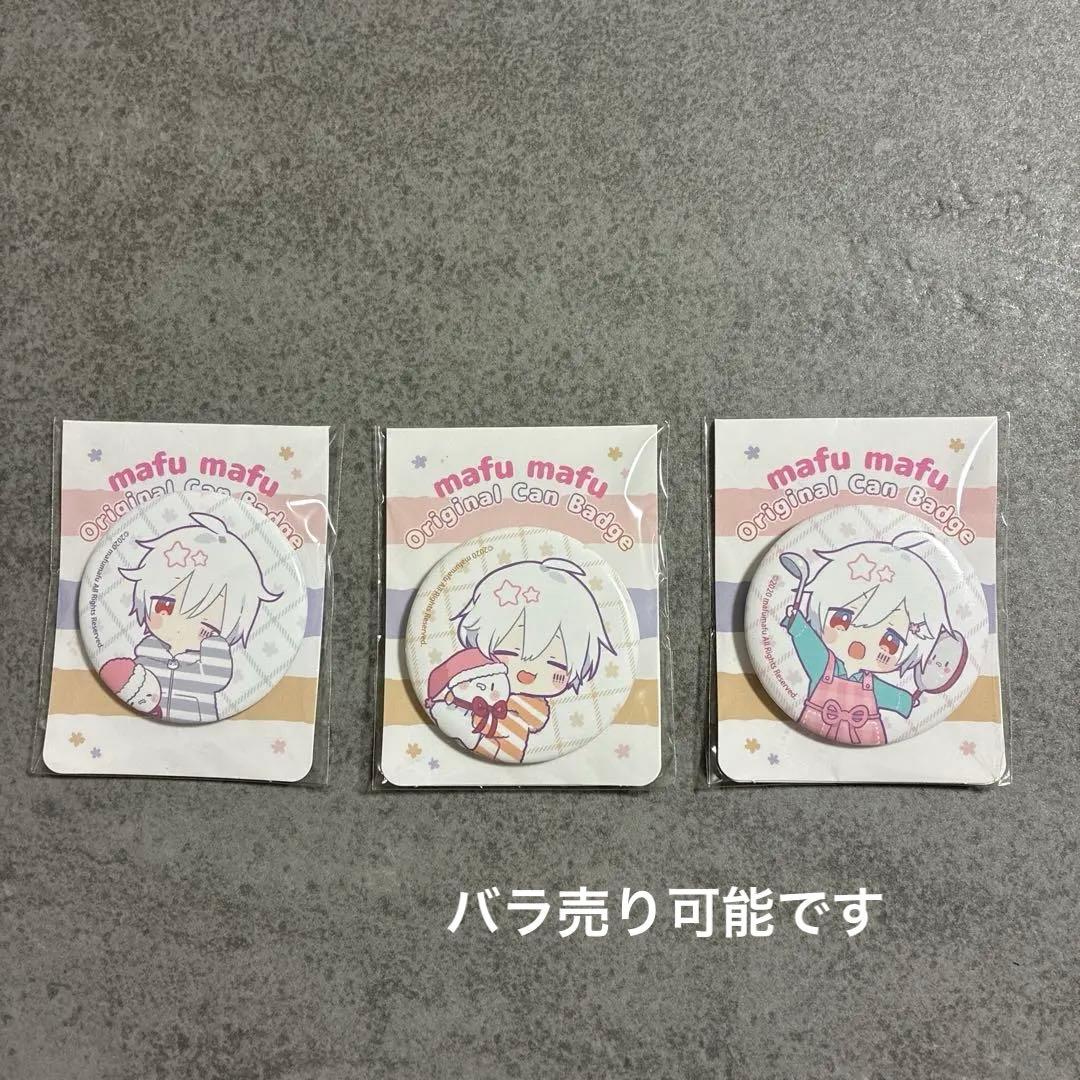 まふまふ オリジナル缶バッジ - メルカリ