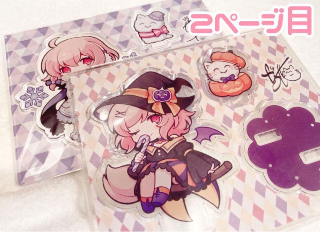 nqrse グッズまとめ売り16点 - メルカリ