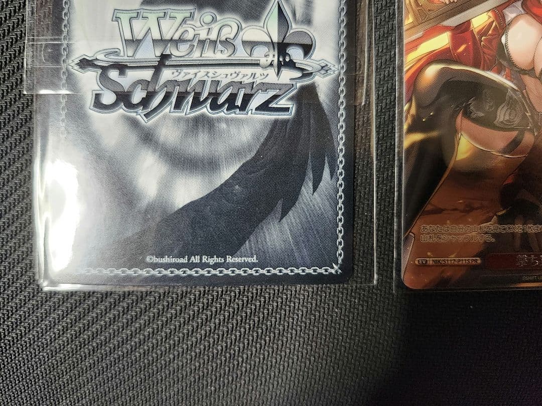 NIKKE 撃ち穿つ赤い牙 PR+ pr CXチャレンジ優勝 上位賞　2枚セット