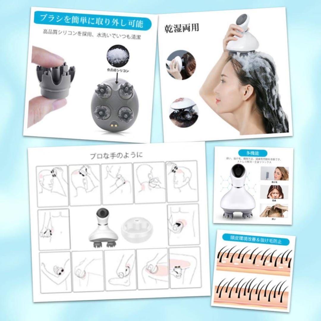 毎日家で極上ヘッドスパ❣プロ手技『母指回転揉捏法』搭載♪❤ヘッド