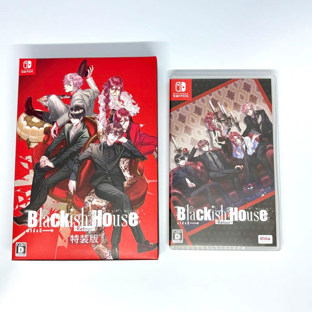 Blackish House sideA→ -Retour- ブラハ 特装版