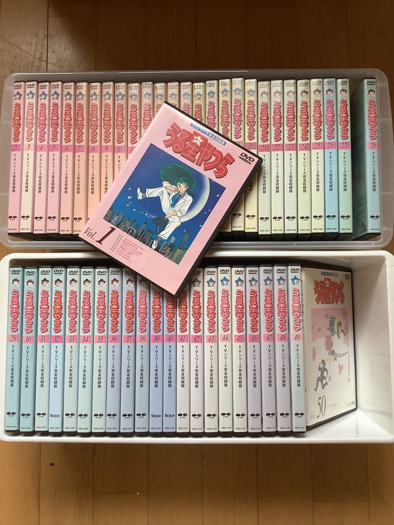 41003)アニメ　うる星やつら　全50 DVD Amazon.co.jp: うる星やつら TVシリーズ完全収録版 [レンタル落ち] (全