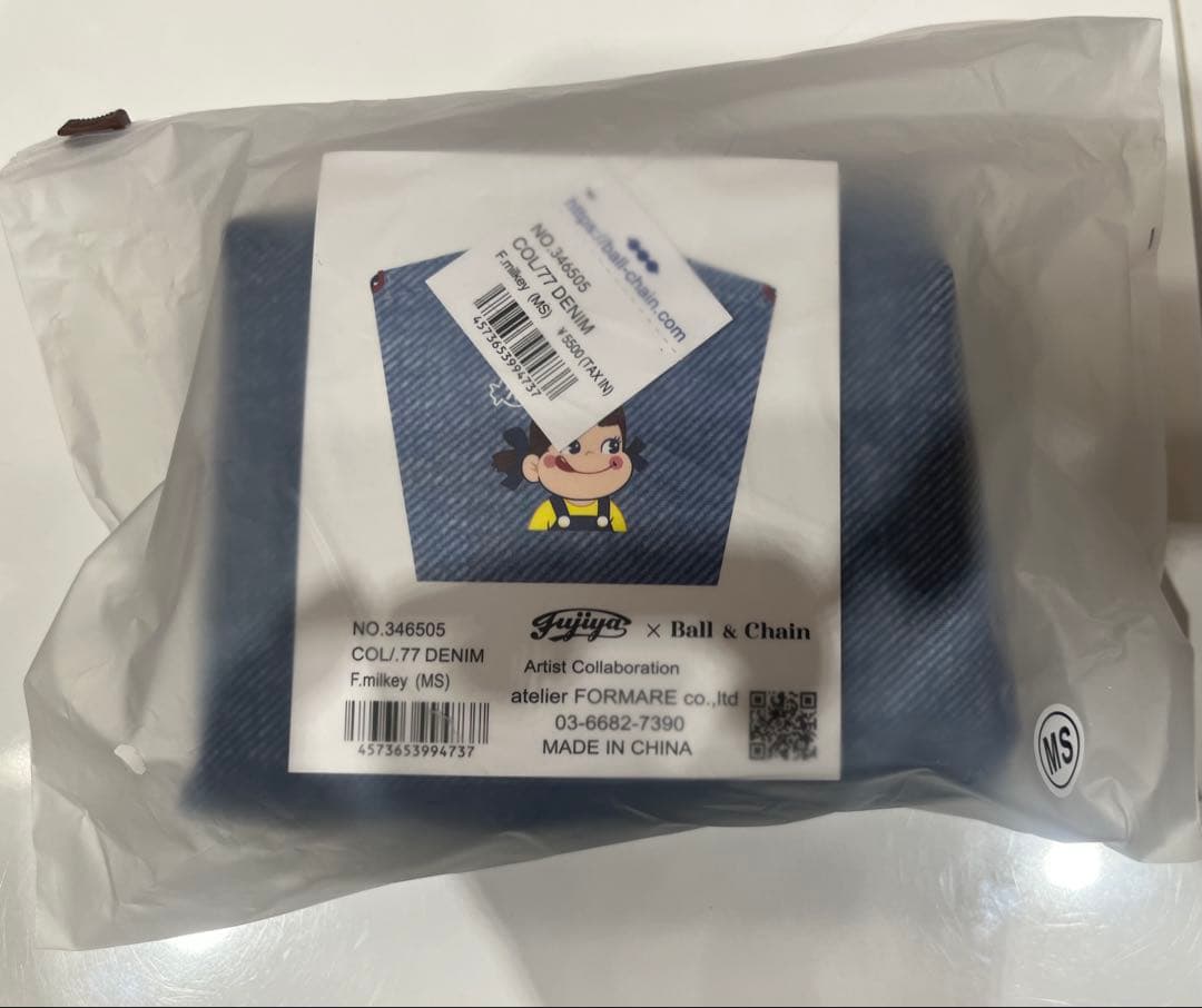 新品未開封 ボールアンドチェーン 不二家 ペコちゃん デニム ミルキー