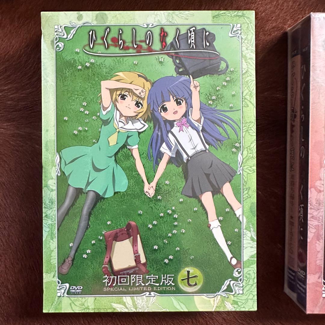 ひぐらしのなく頃に 全巻セット 9巻 初回限定版 DVD 付属品付 8本未開封