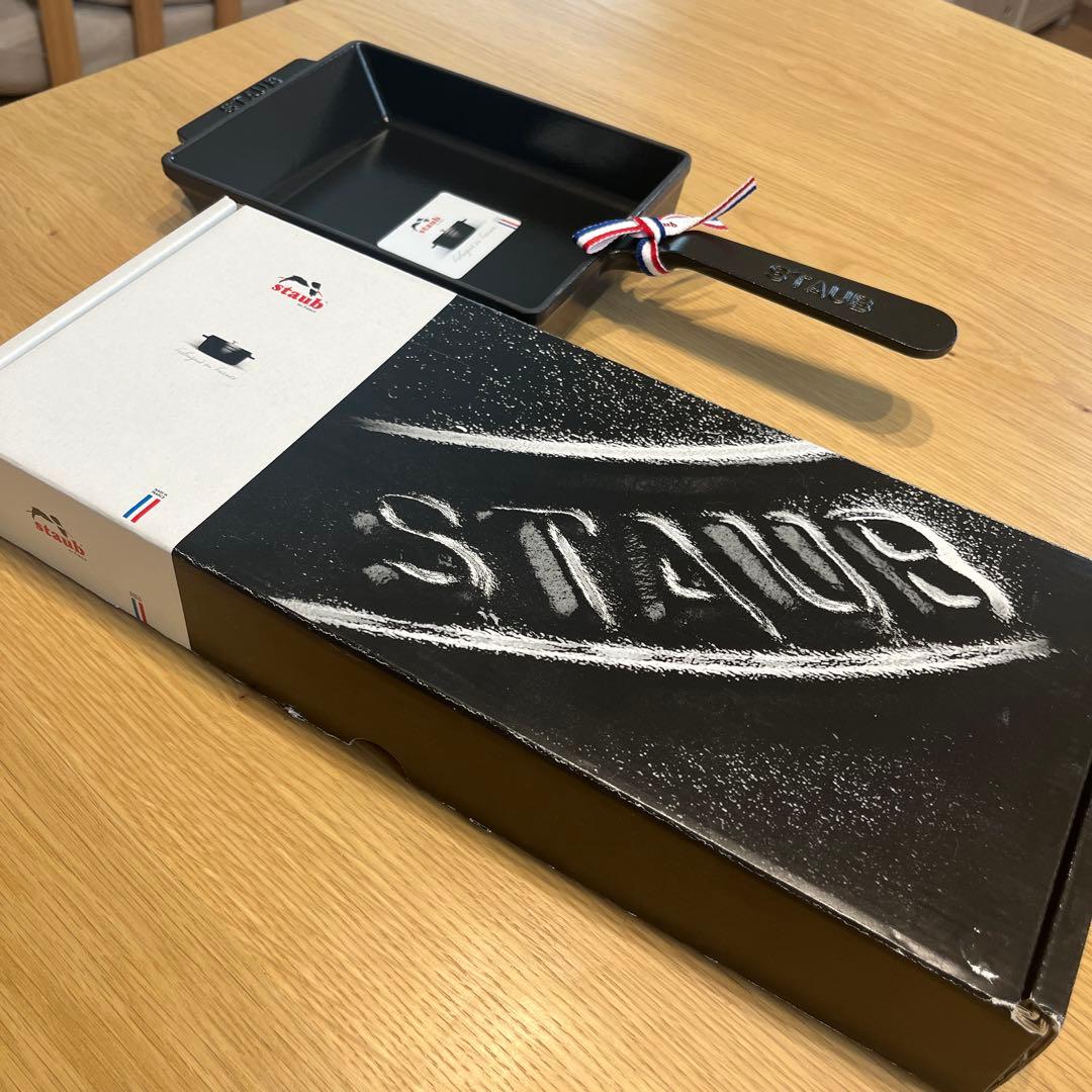 ストウブ 片手スクエアパン エッグパン