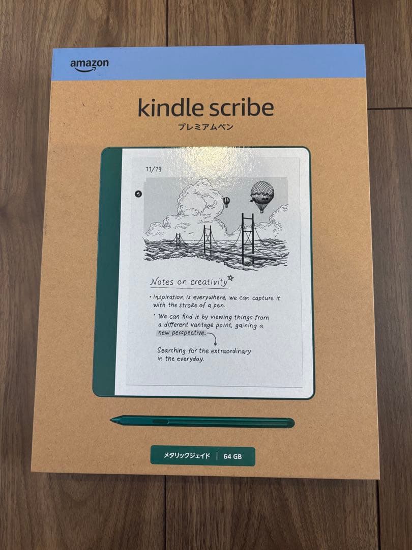 【新品未使用】Amazon Kindle Scribe 64GB 本体 Amazon Kindle Scribe 64GB 10.2