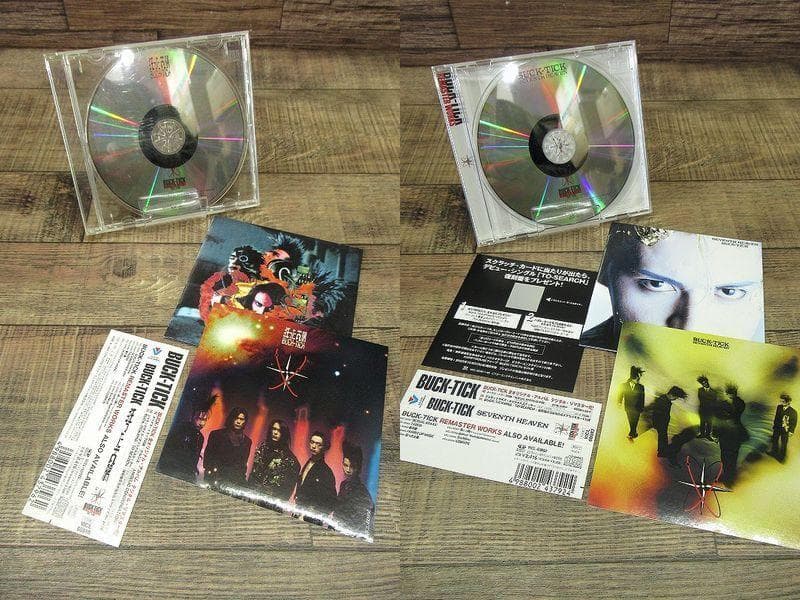 BUCK-TICK バクチク 初回限定盤 非売品BOX 帯付 ステッカー付 CD