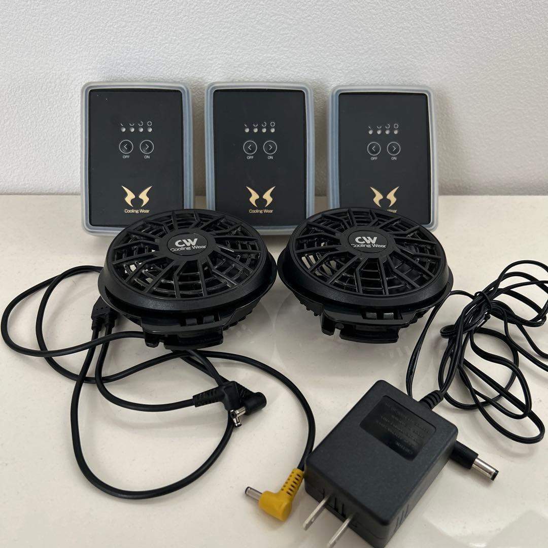 サンエス 空調服用ファンバッテリーセット - メルカリ