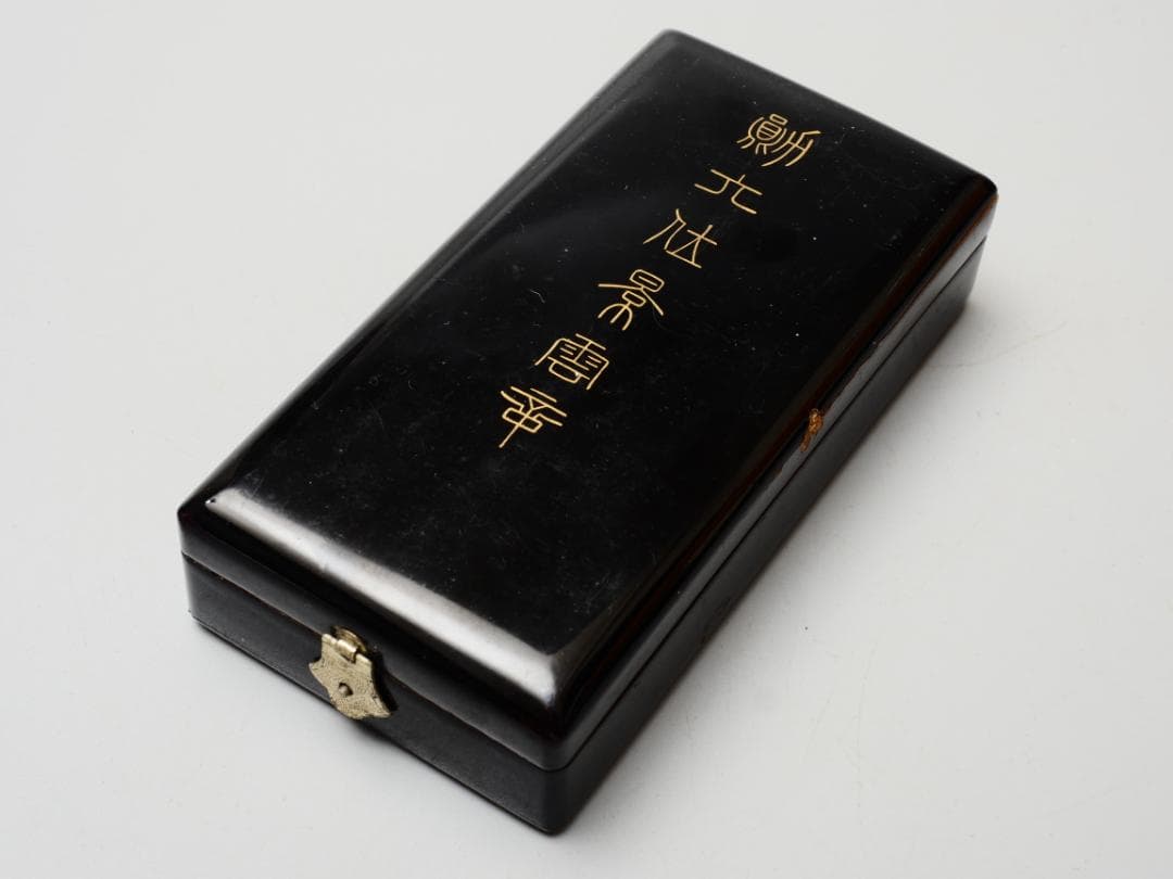 満州国 勲六位景雲章 勲章 徽章 略綬付 共箱付 - メルカリ