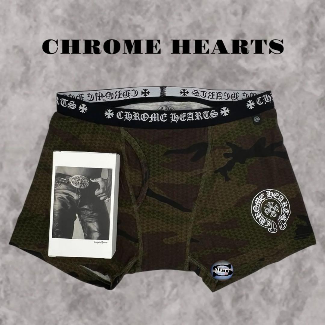 新品未使用】CHROME HEARTS 迷彩 ボクサーパンツ - メルカリ