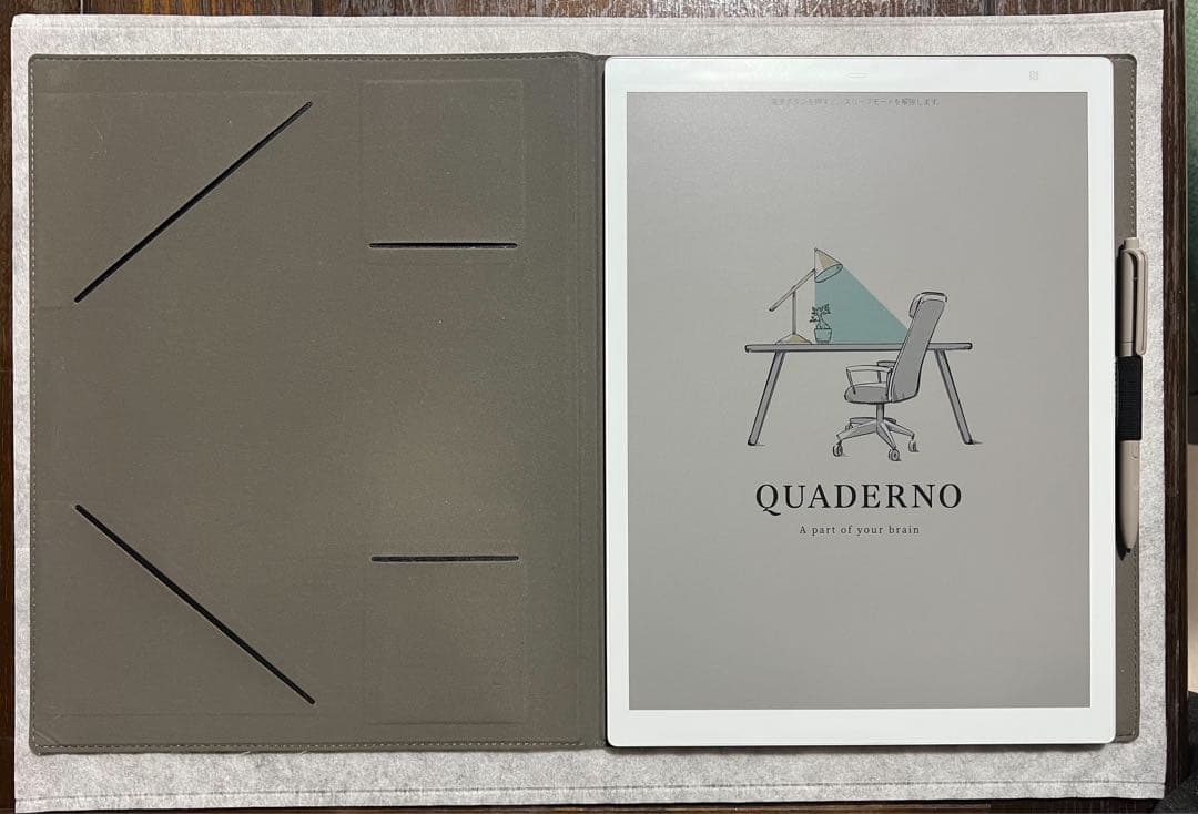 美品【最新カラー】QUADERNOクアデルノA4 Gen.3C専用カバー付き カラーになった「QUADERNO A4（Gen.3C）」を買うべきは誰か？：日経