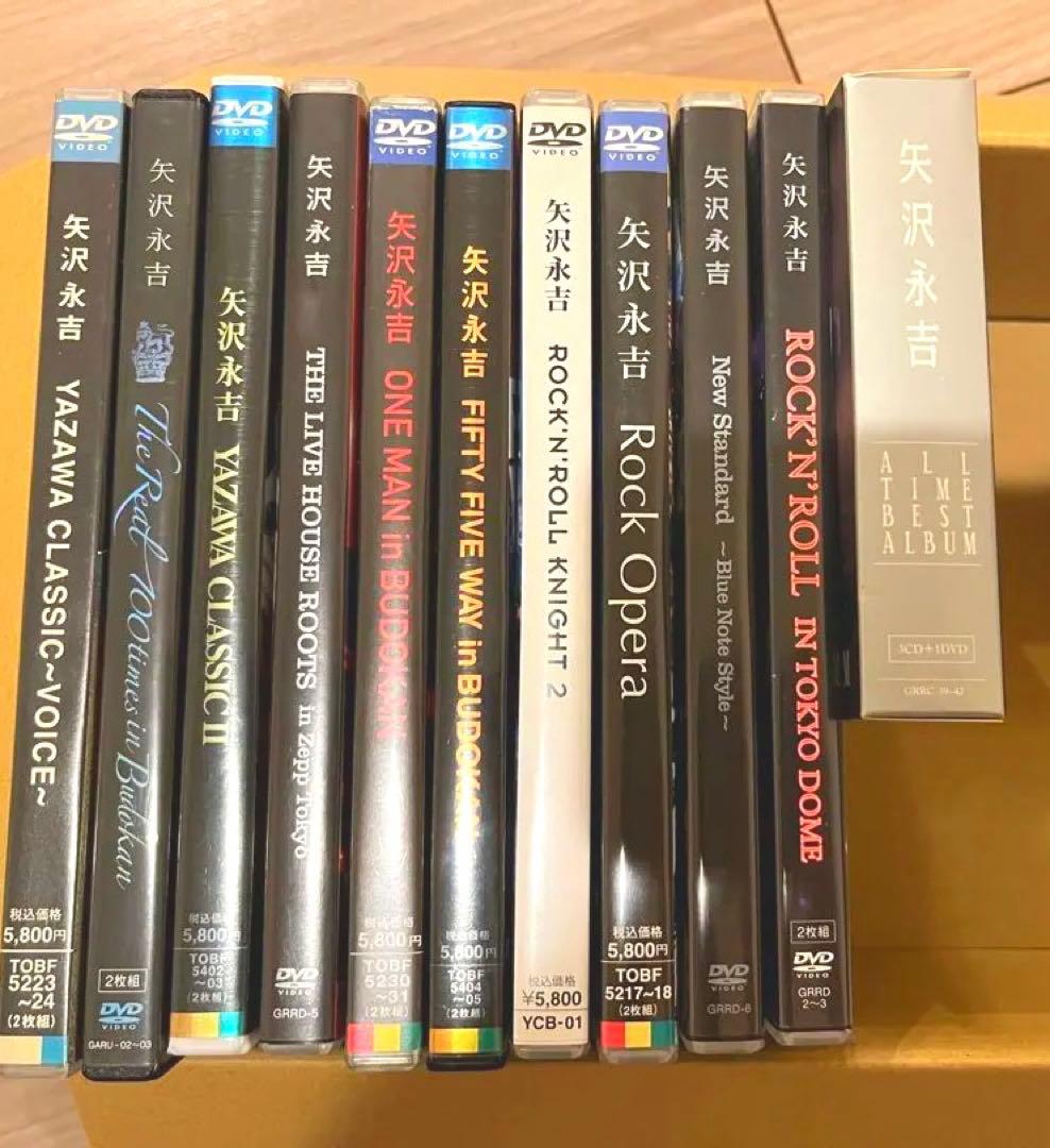 まとめ売り】 矢沢永吉 Carol DVD CD 13点