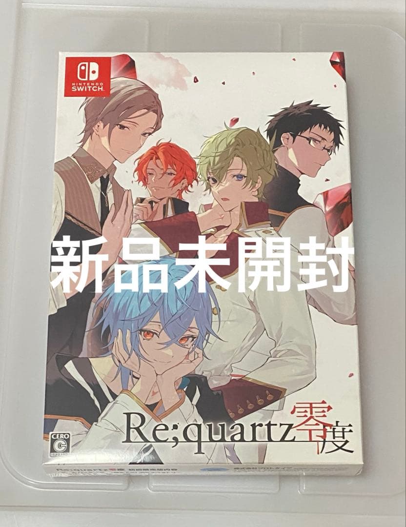 Re;quartz零度 初回限定版 RE零度 BL Switch ゲーム Re;quartz零度 | Nintendo Switch