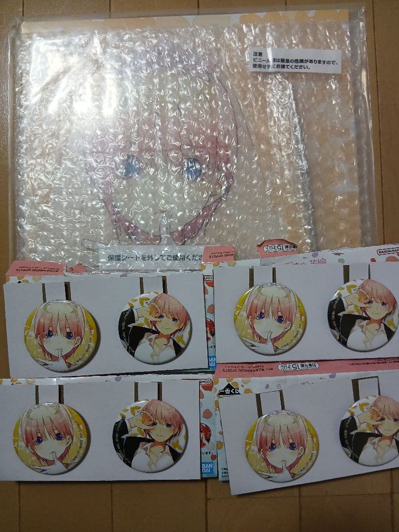 五等分の花嫁 一番くじ バストアップアクリルボード&缶バッジ&チャーム