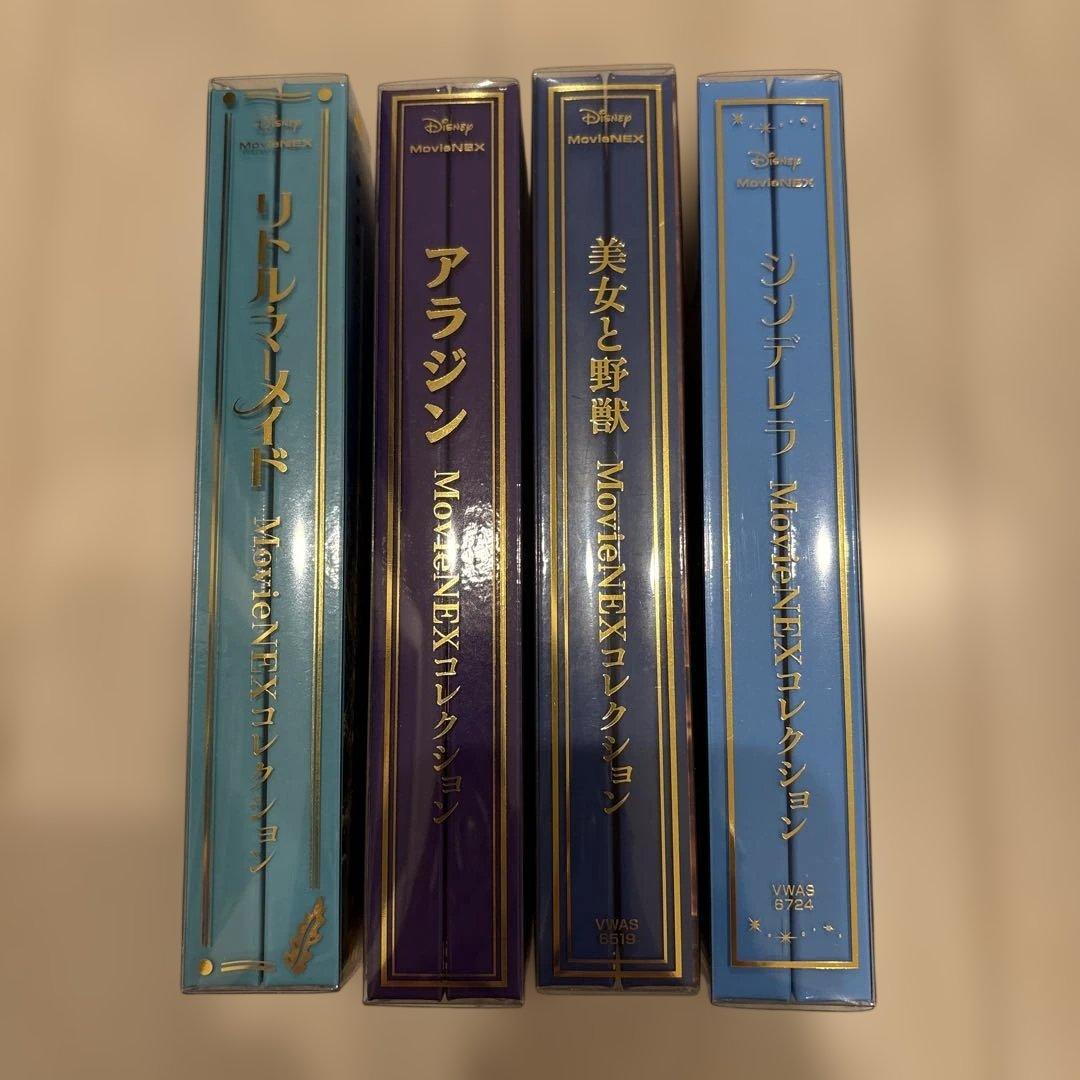ディズニー アニメ DVD セット 4作品 ディズニー アニメ DVD セット 4作品 - メルカリ
