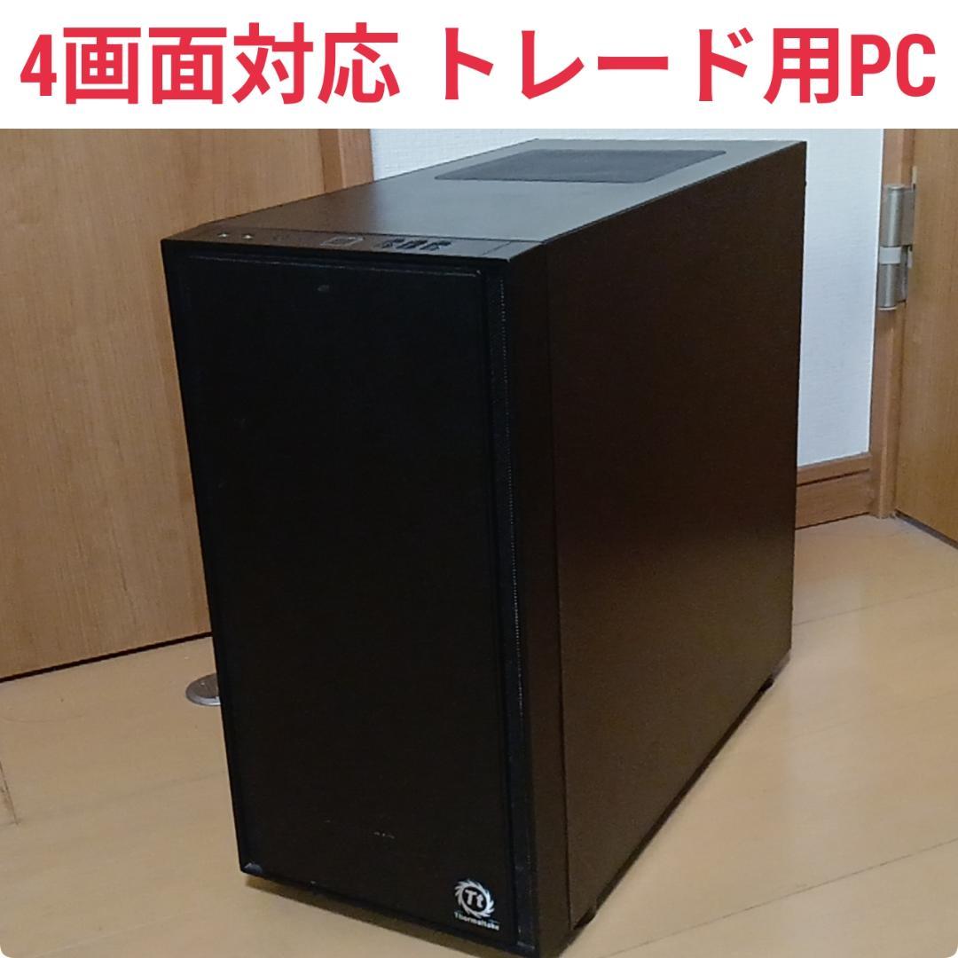 4画面対応 トレーディングPC Ryzen メモリ16G Windows11 ACEMAGIC AMD Ryzen 4300U ミニpc 3.7GHz メモリ 16GB DDR4 512GB SSD