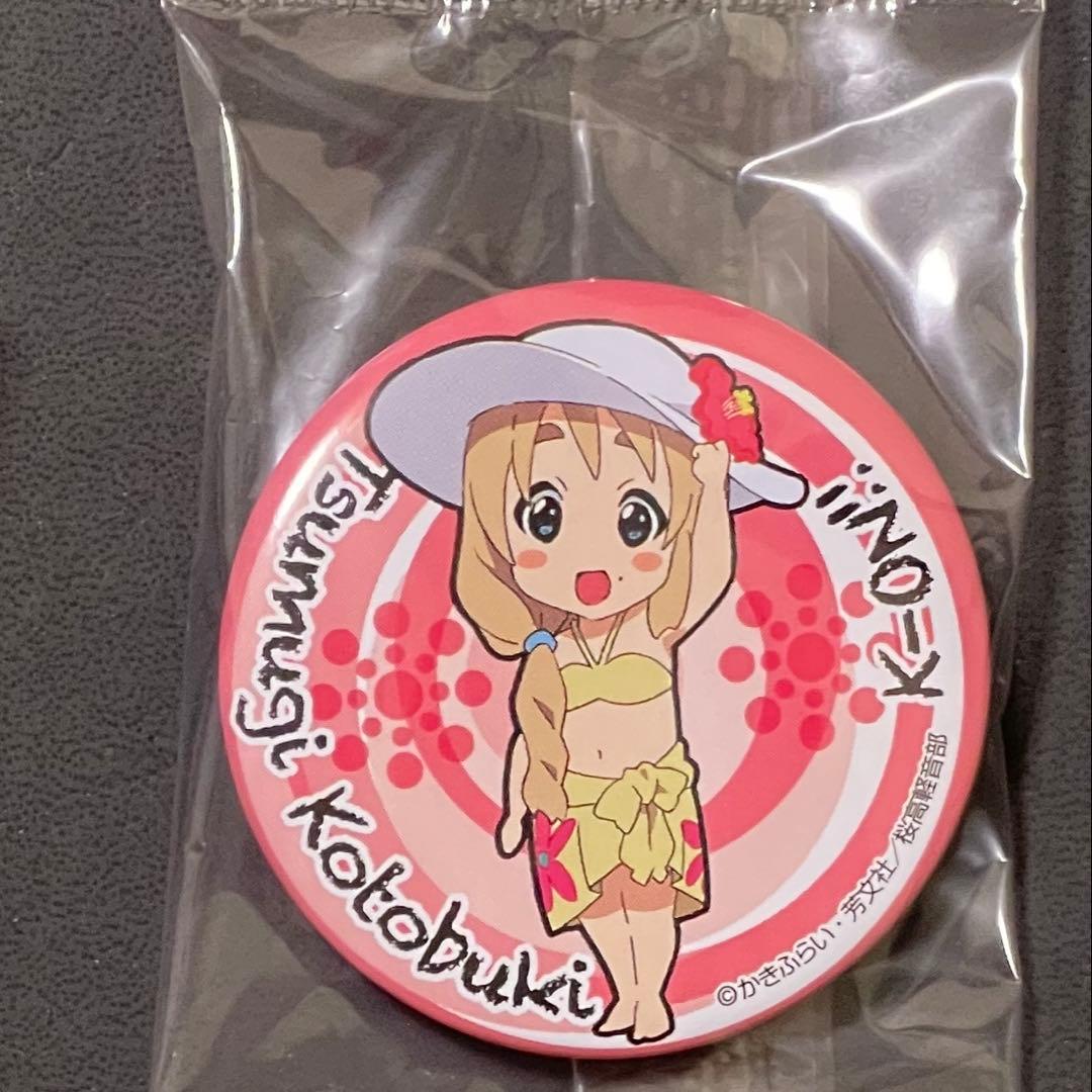 新品未使用品】けいおん 琴吹紬 缶バッジ 水着姿 かきふらい - メルカリ