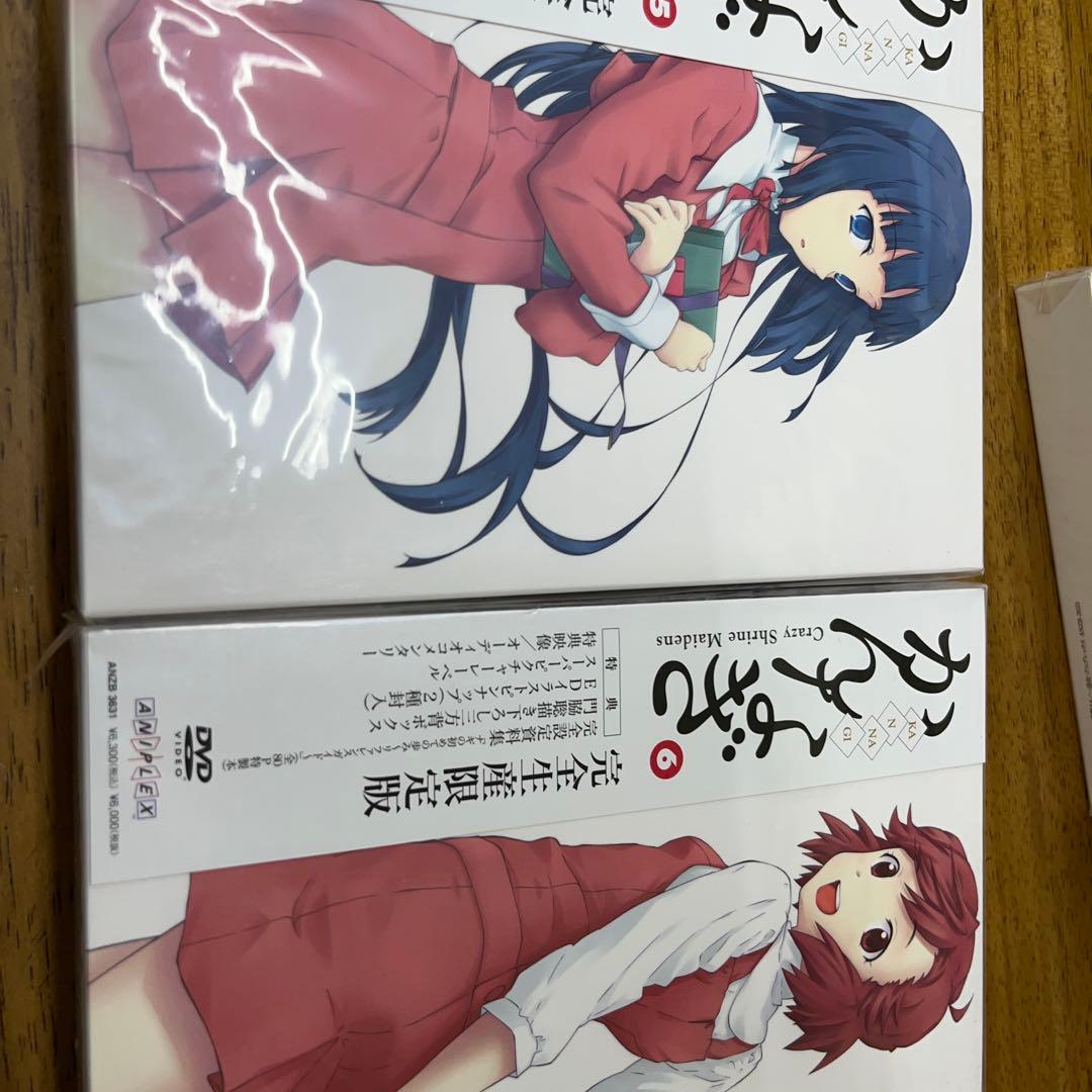 【DVD】かんなぎ 初回限定版 全7巻　全巻セット　未開封